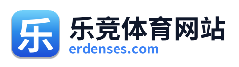 乐竞体育网站